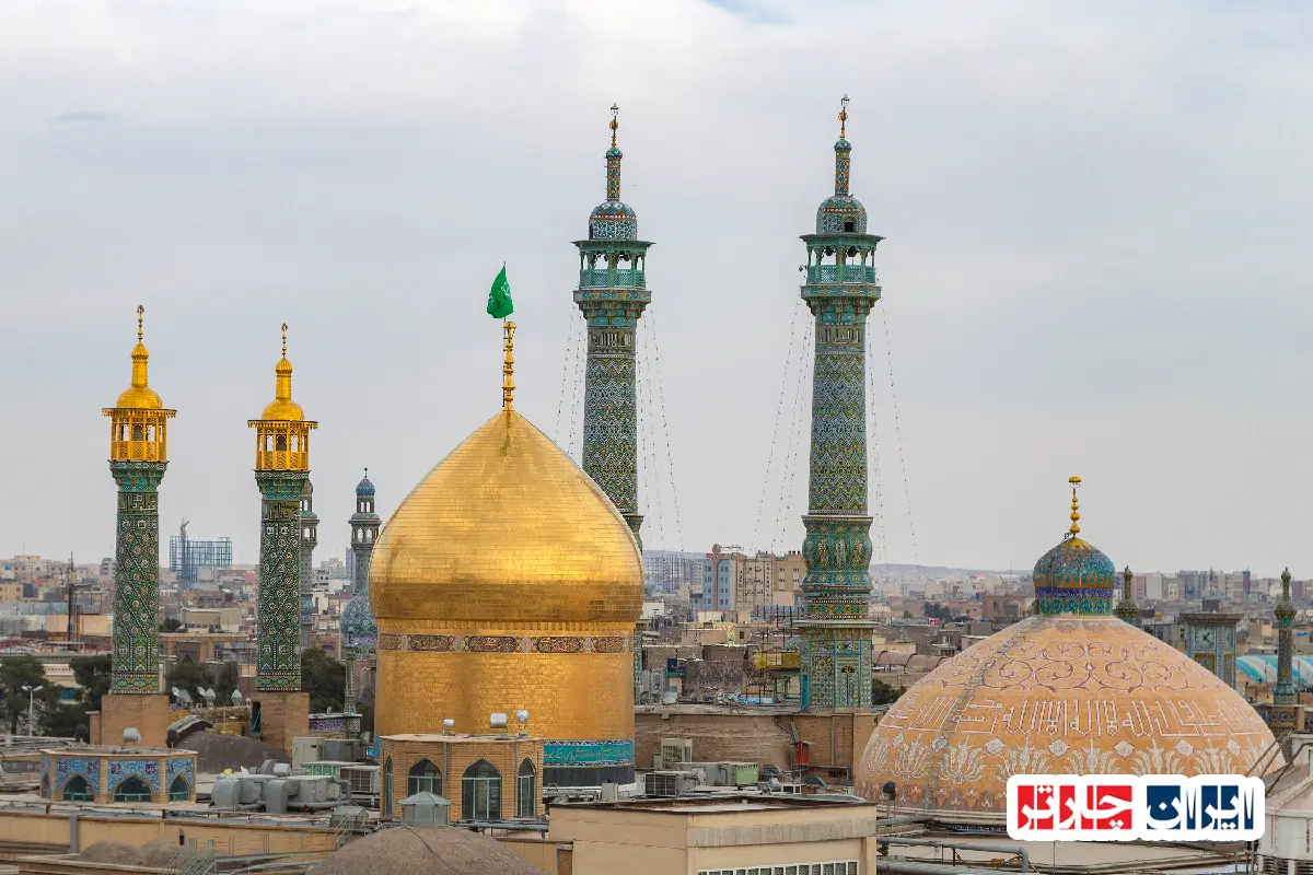 زیارتگاه معصومه