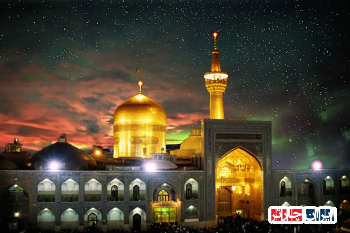 سفر با قطار