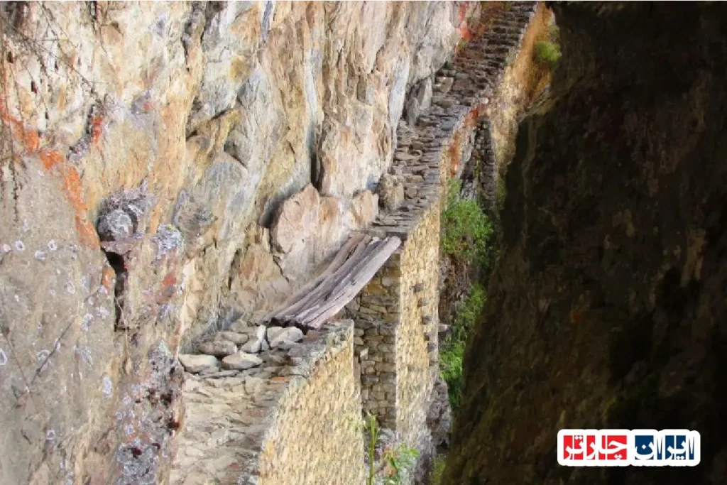 Machu Picchu Inca Bridge