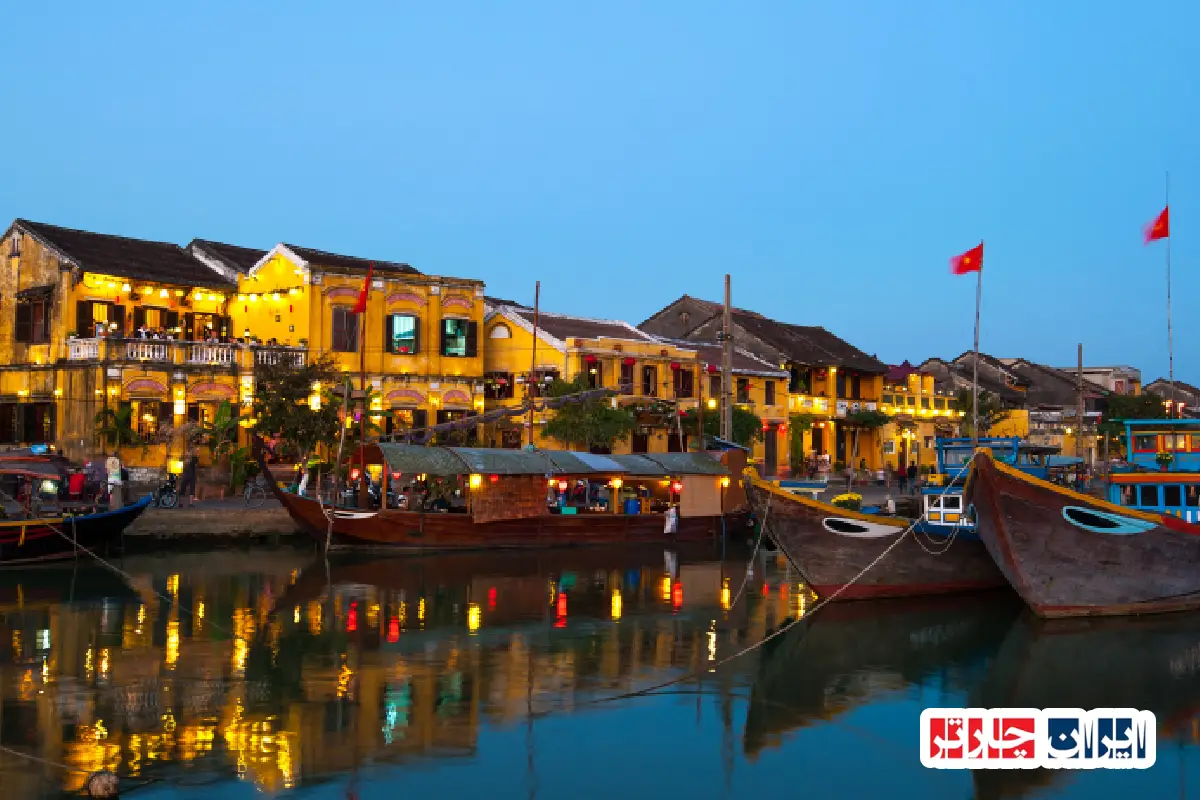 Hoi An Ancient Town