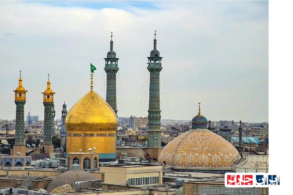 Travel guide to Qom