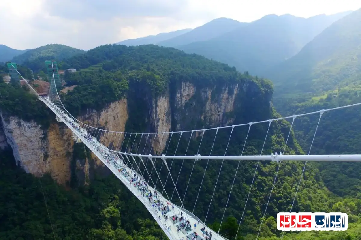 Zhangjiajie Avatar Mountains