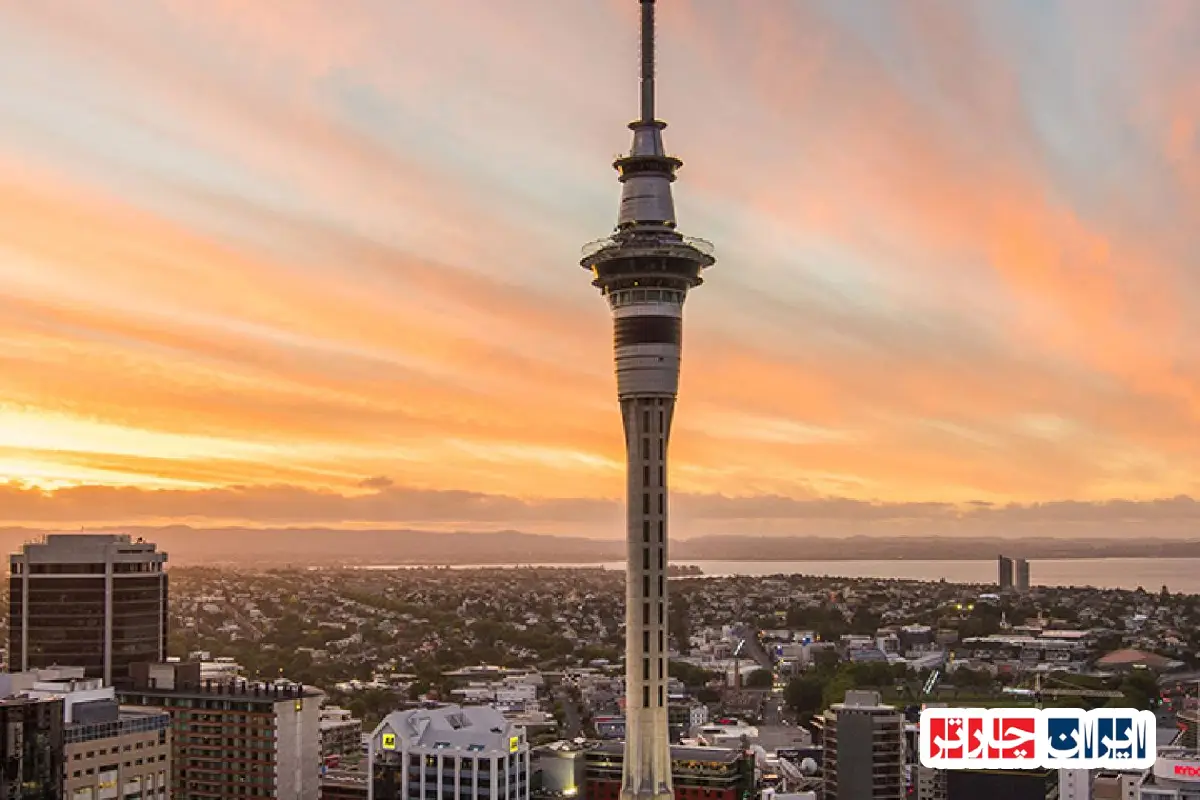 Sky Tower