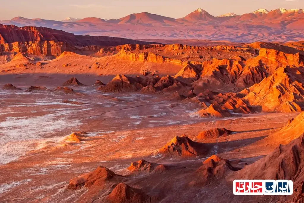 Atacama Desert Valle de la Luna