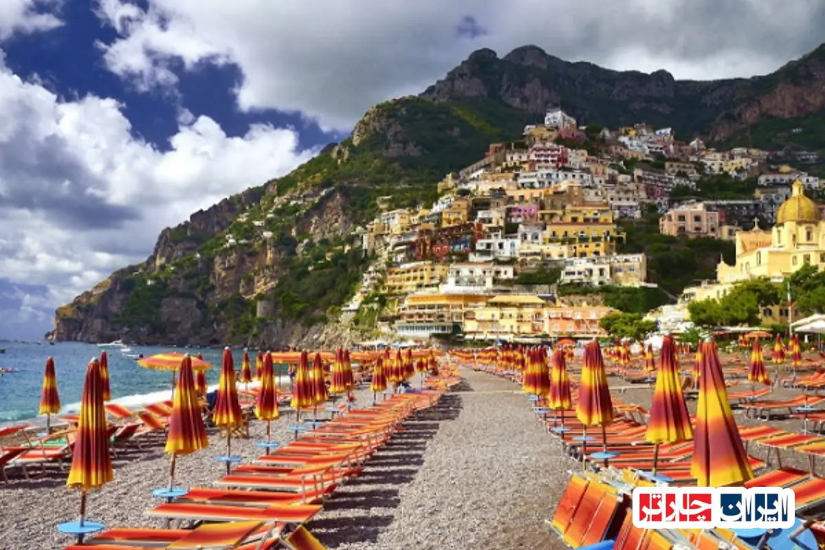 Amalfi Vietri Vineyards