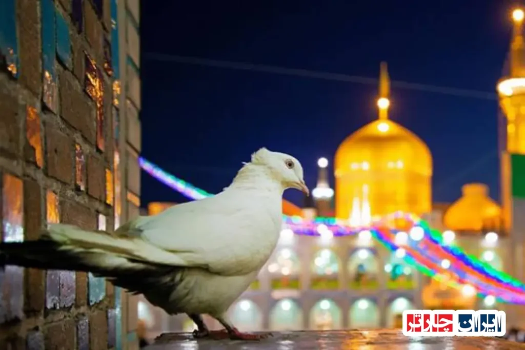 گردشگری مشهد