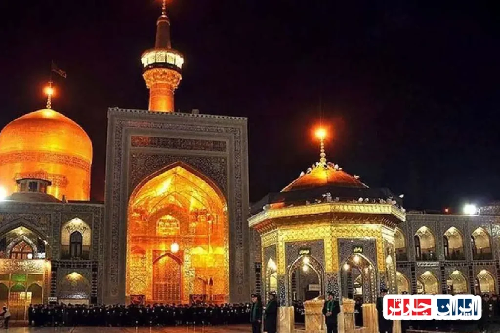 حرم مطهر امام رضا (ع)، قلب تپنده مشهد مقدس