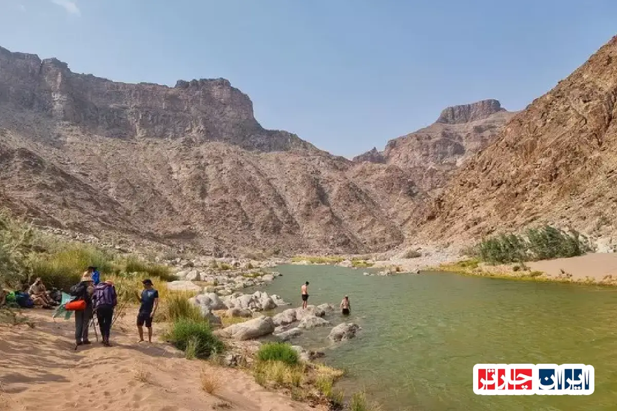 دره رودخانه ماهی