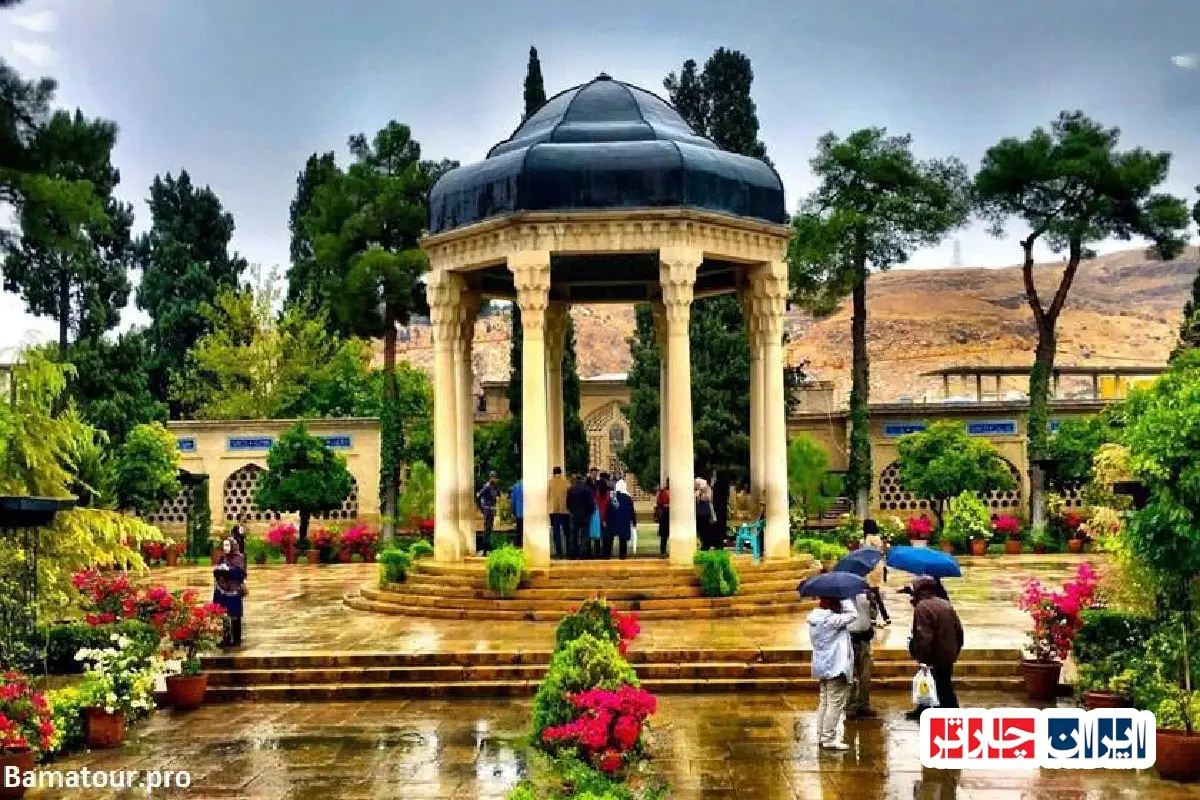 سفر به ایران