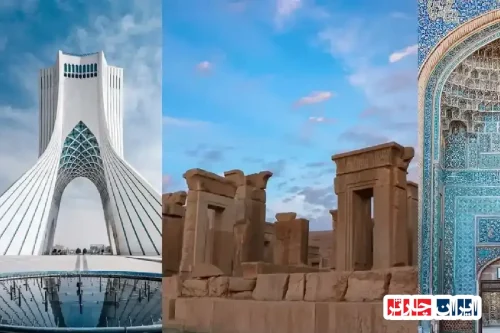 گردشگری مقاومت