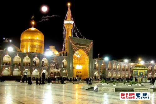 سفر به مشهد