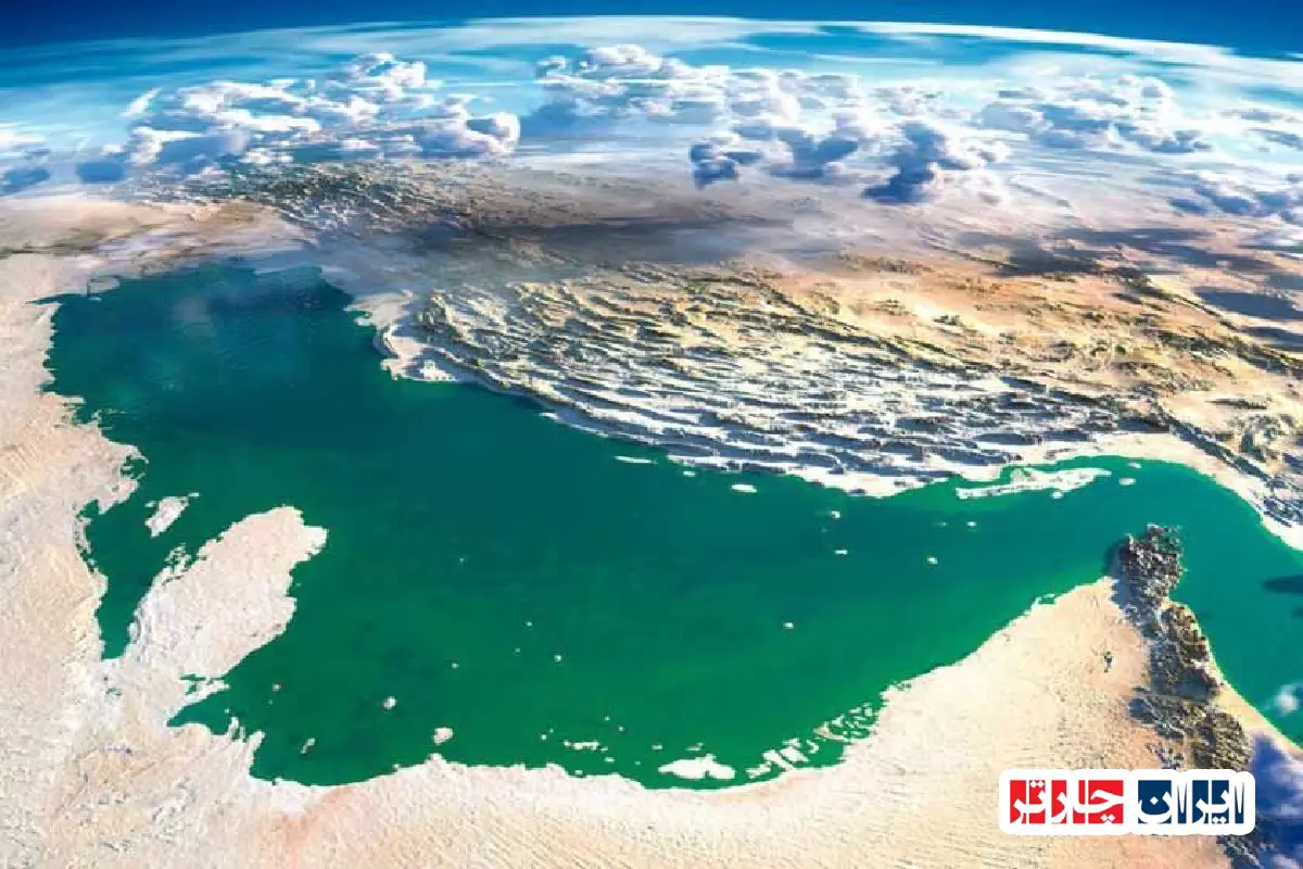 سفری به عمق تاریخ ایران از دریای پویای خلیج فارس