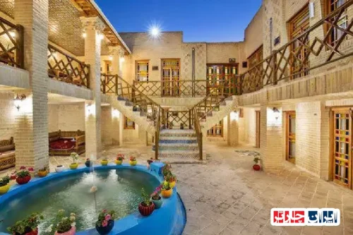 Zanjan Accommodation Challenge