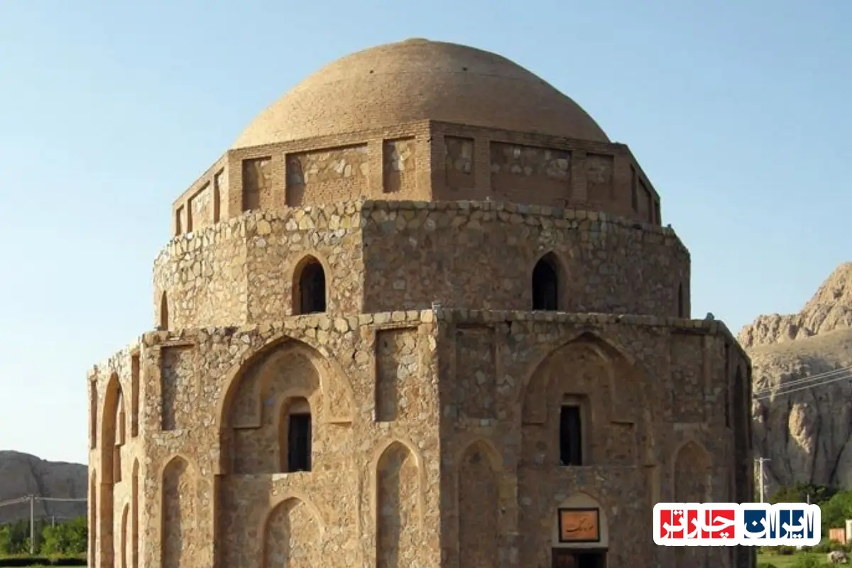 سفر در نقوش