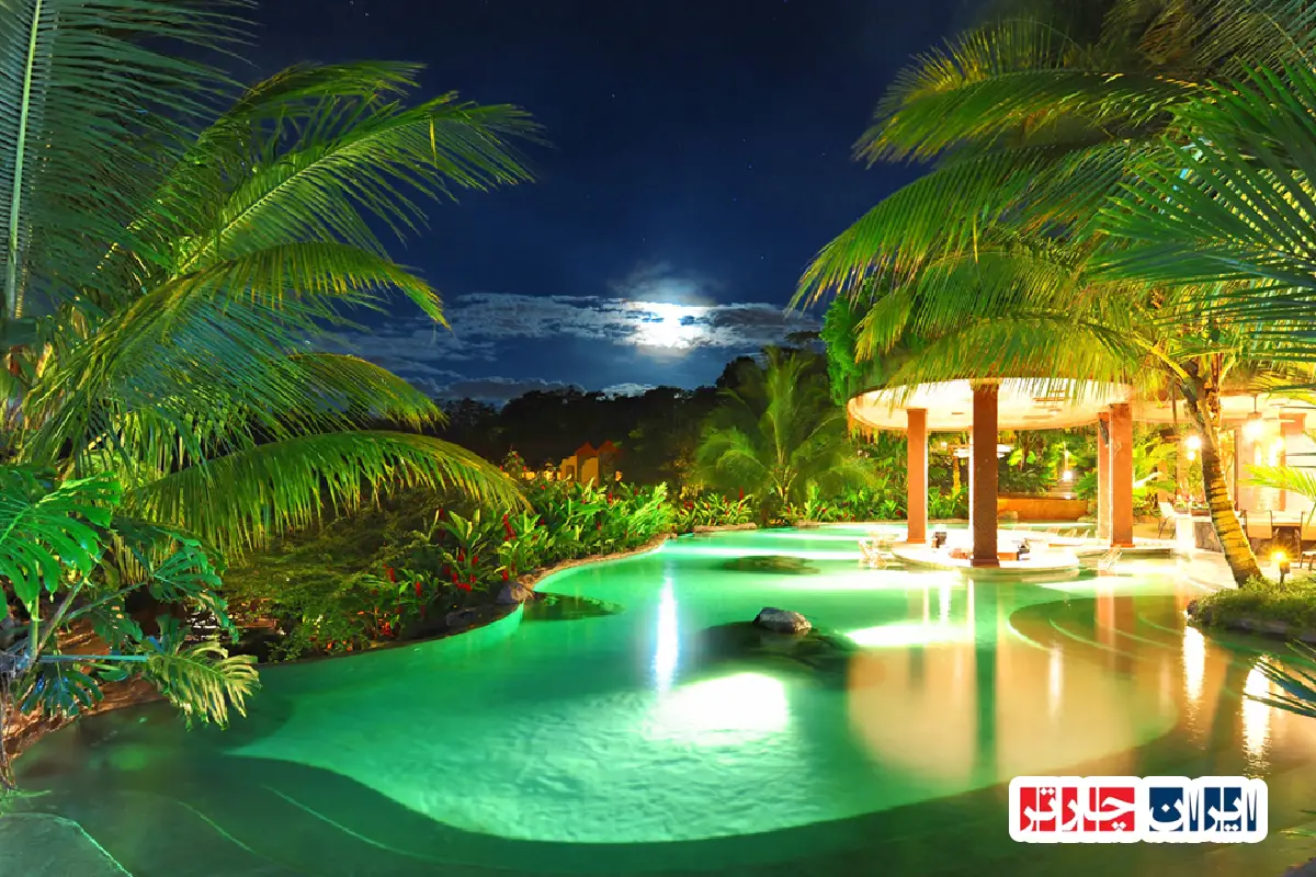 Arenal Hot Springs