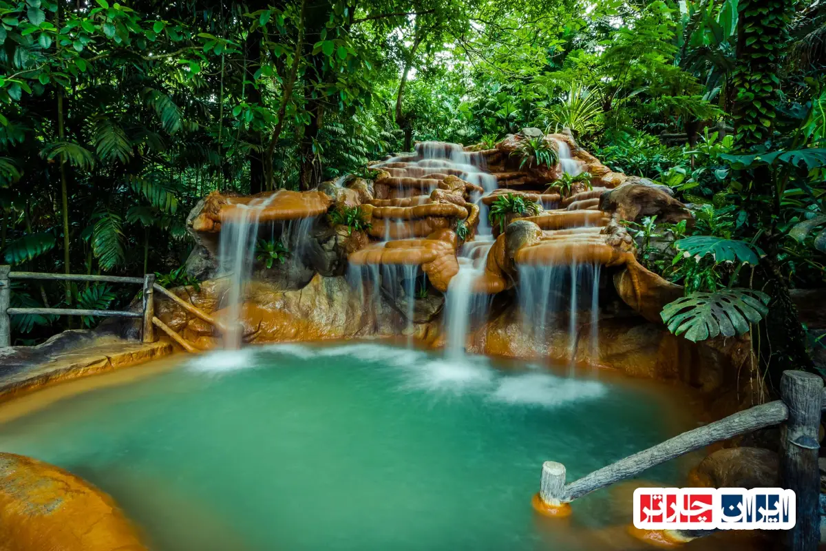 Arenal Hot Springs