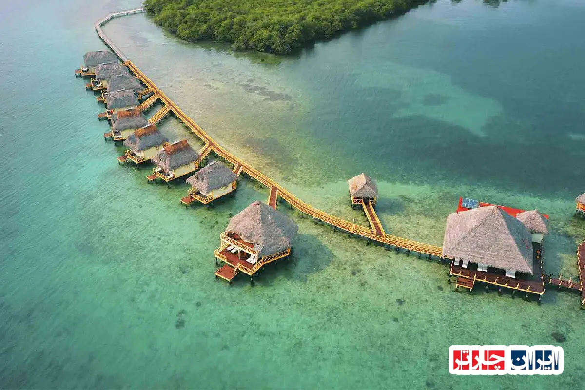 Bocas del Toro Archipelago