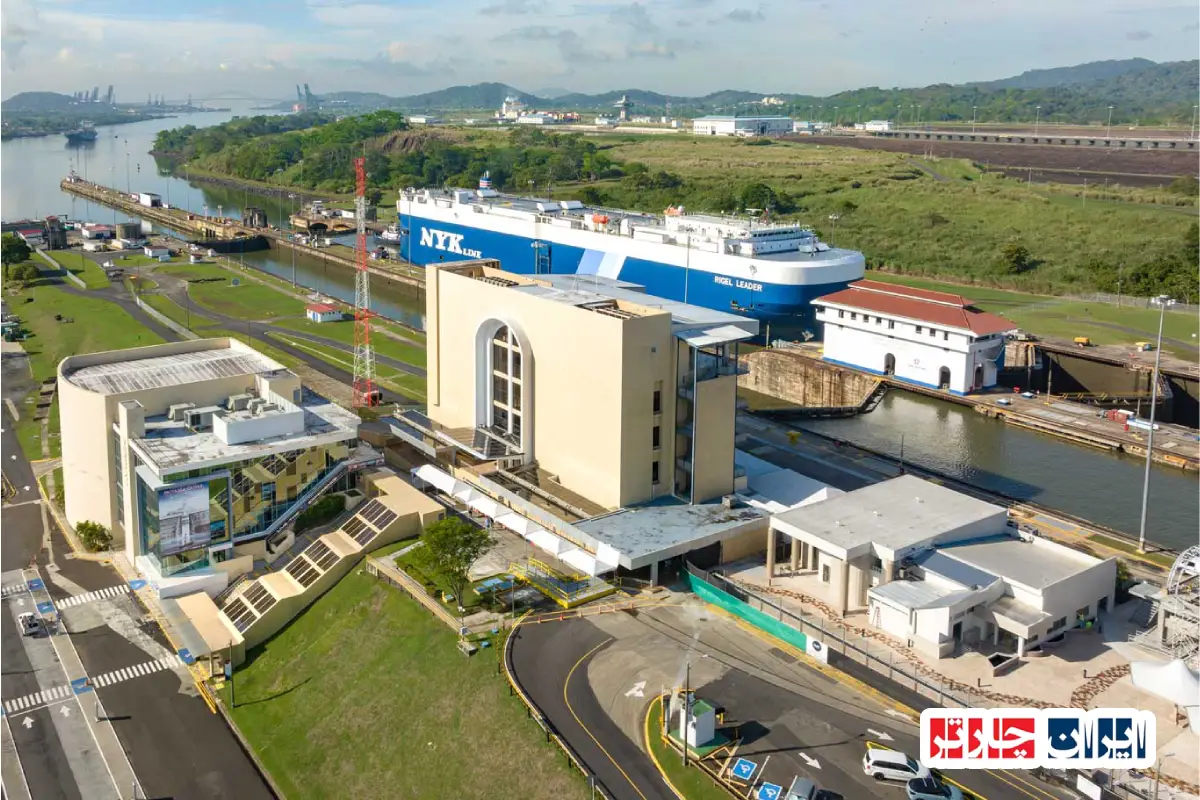 Canal Zone Miraflores Locks
