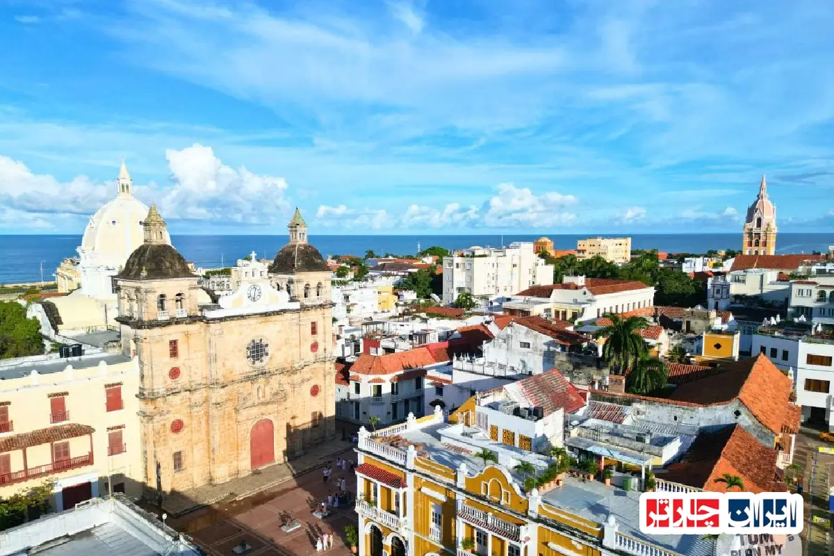 Cartagena Walled City
