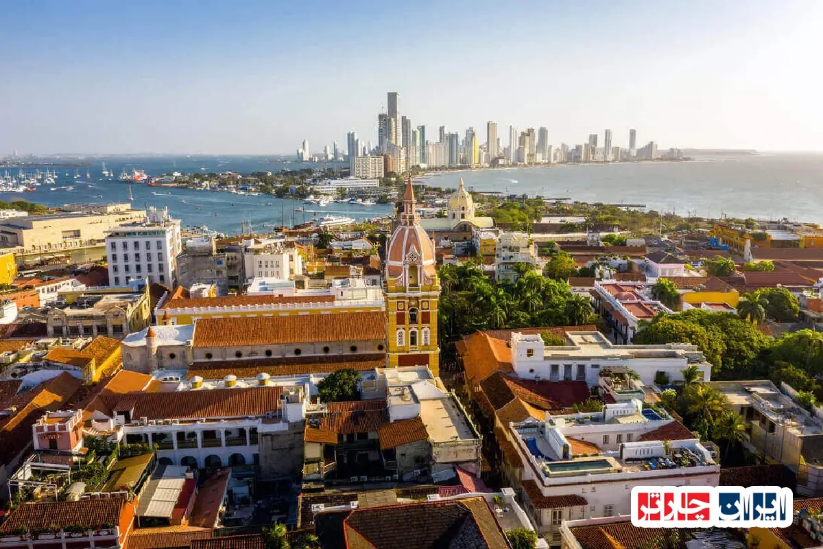 Cartagena Walled City