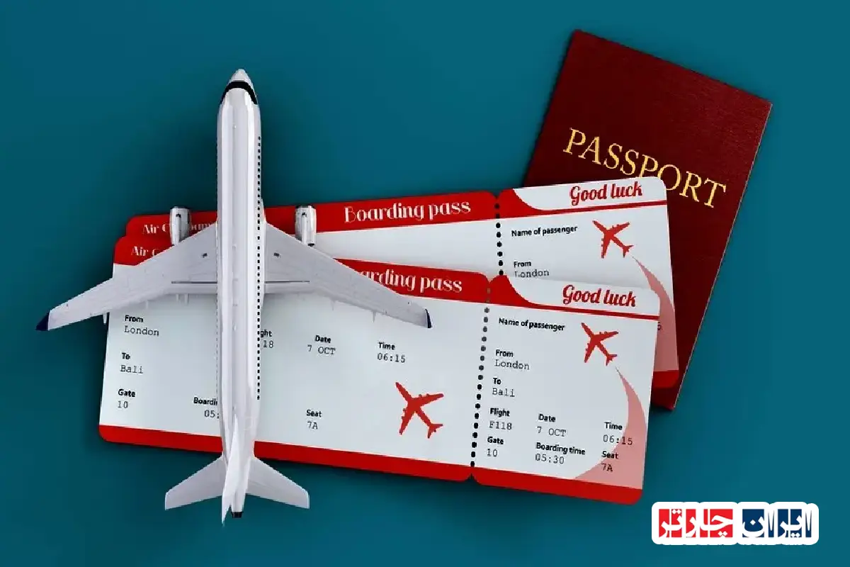 flightticketreservation