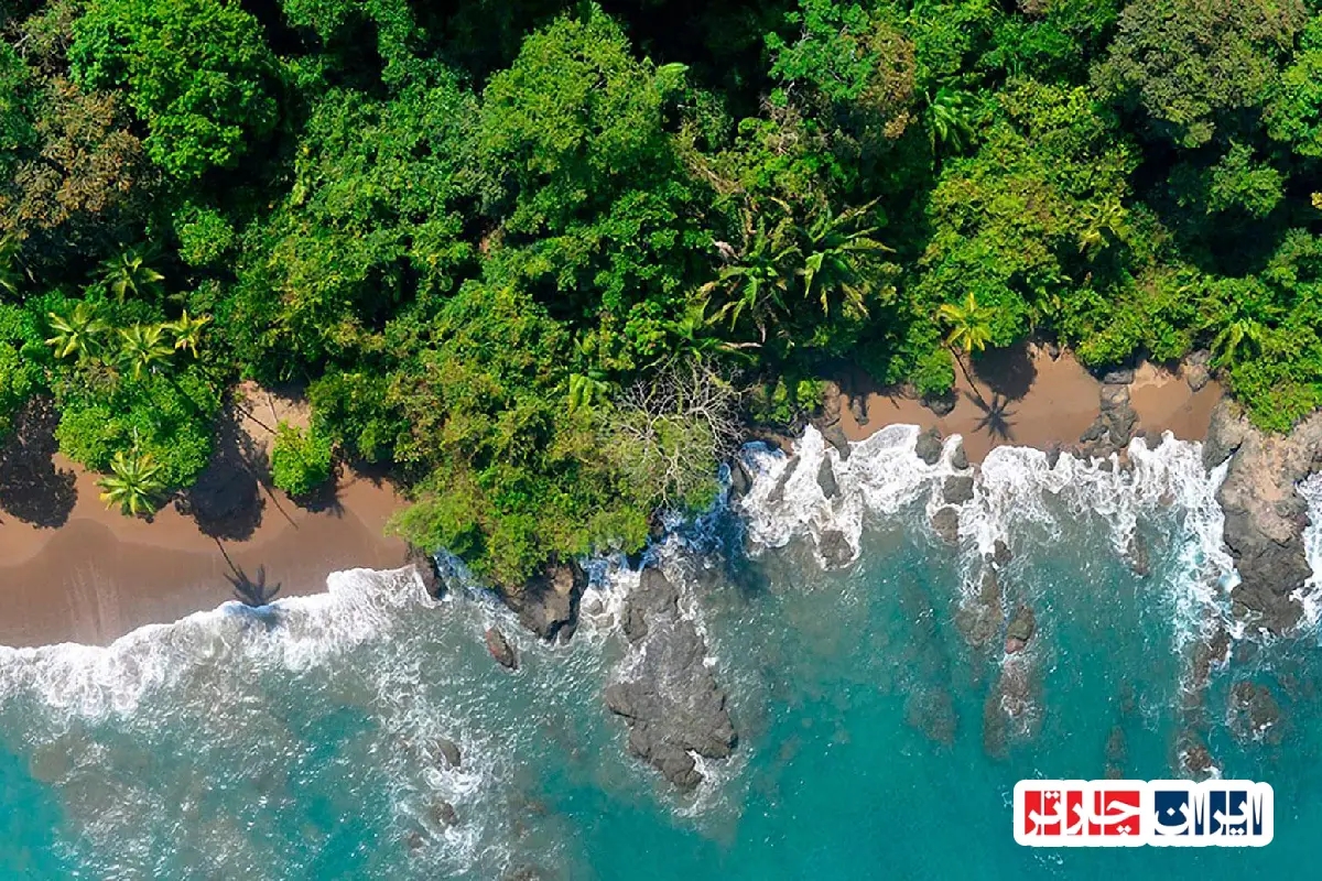 Corcovado National Park