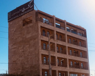 Discover Coastal Charm at Nako Hotel Bushehr - Iran Charter
