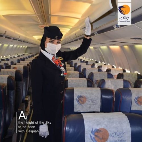 Discover the Complete Caspian Airlines Flight List for Seamless Journey Planning