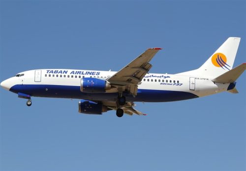 Fast and Reliable Chabahar Tehran Flights by Iran Charter