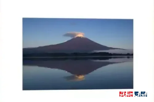 Fuji-Hakone-Izu National Park: Discover Japan's Iconic Nature and Scenic Beauty