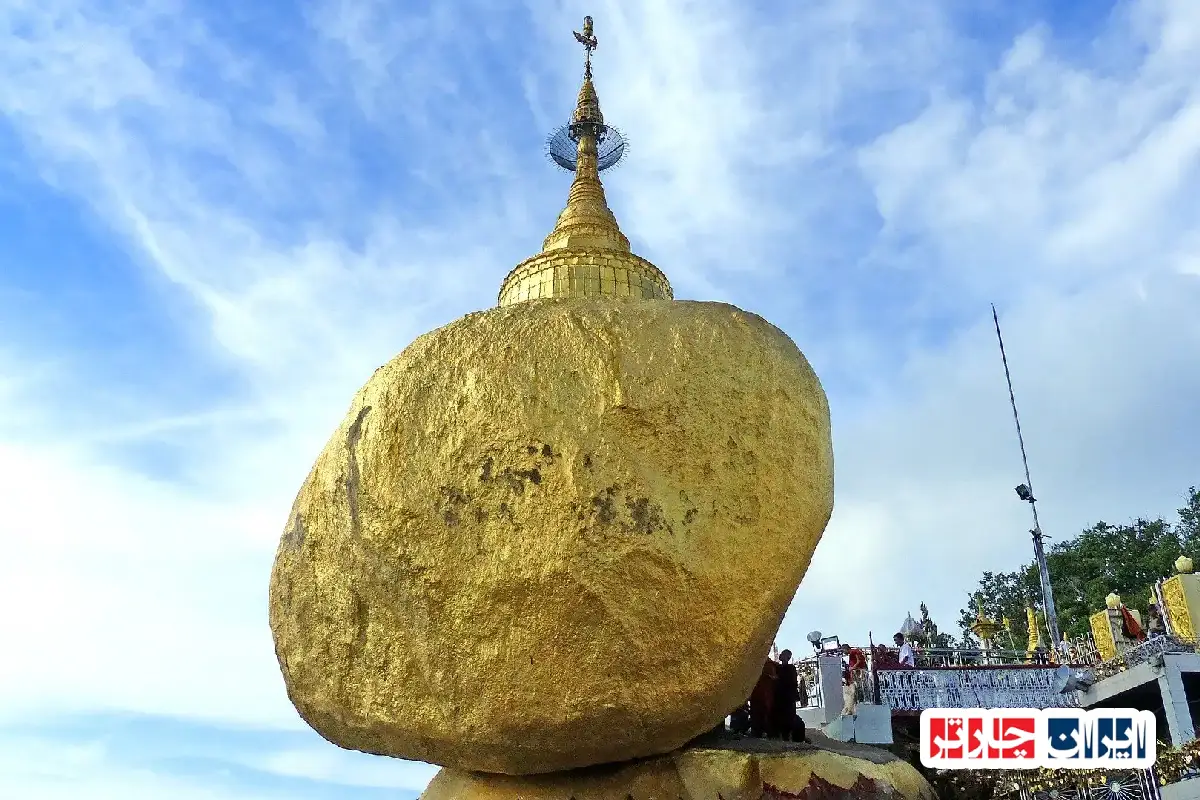 Golden Rock Pagoda