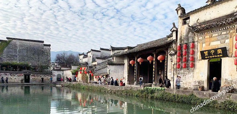 Hongcun Ancient Village-Anhui Province-China