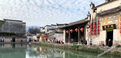 Hongcun Ancient Village in Anhui Province: Discover the Charm of This Historic Chinese Village