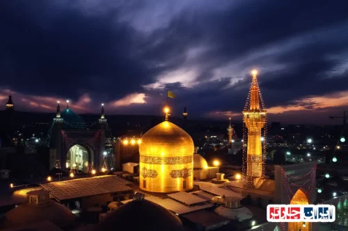 Mashhad Travel Guide