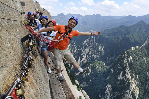Mount Hua Shan Plank Walk-Shaanxi Province-China