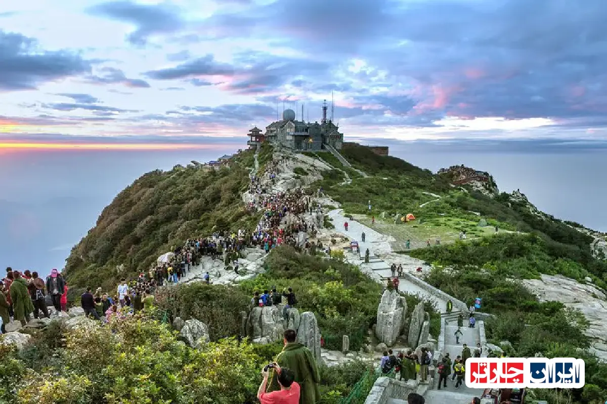Mount Tai