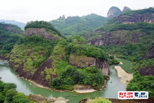 Mount Wuyi