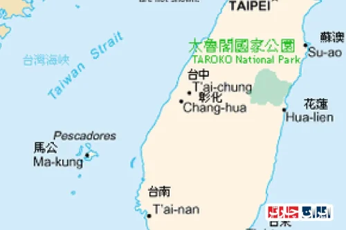 National Park