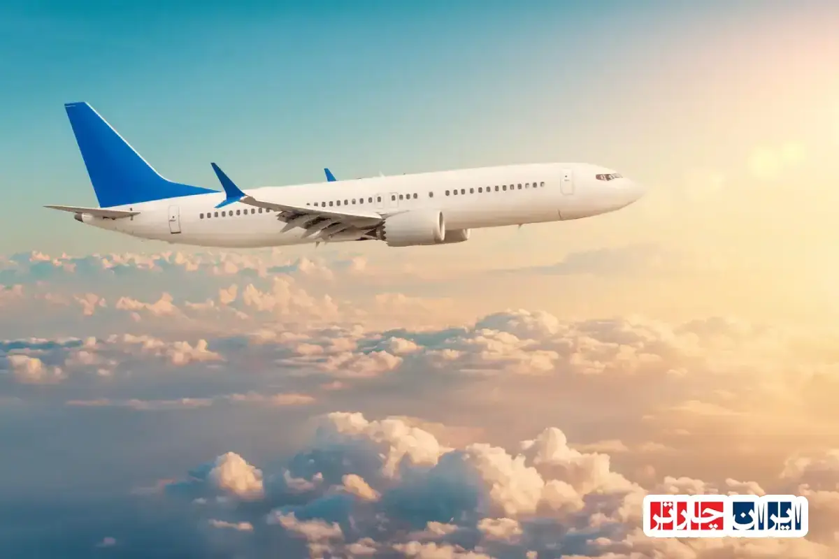 buy charter ticket