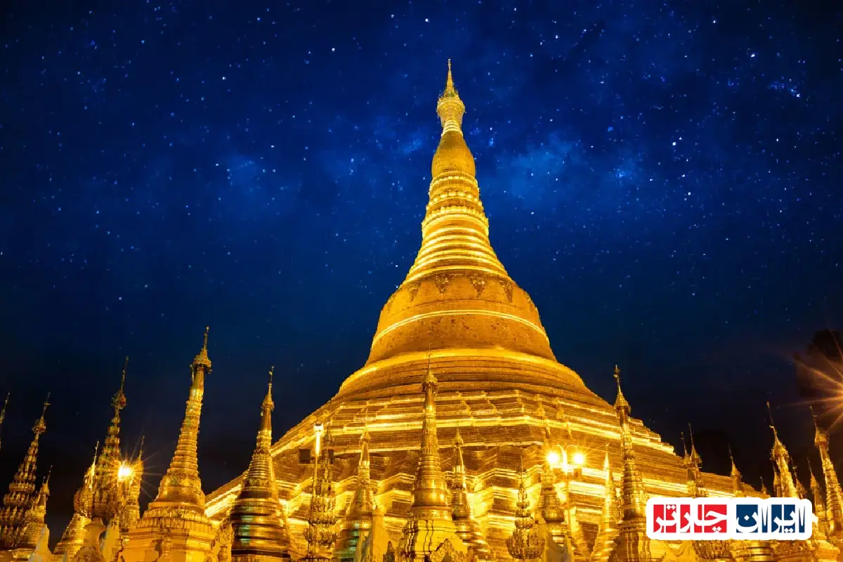 Shwedagon Pagoda