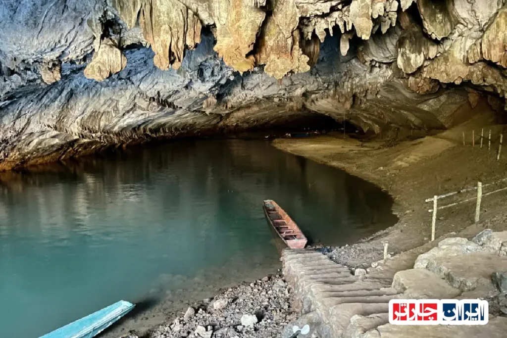 Tham Kong Lo Cave