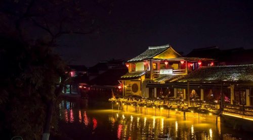 Xitang Water Town: Discover the Charm of Zhejiang Province's Historic Water Village