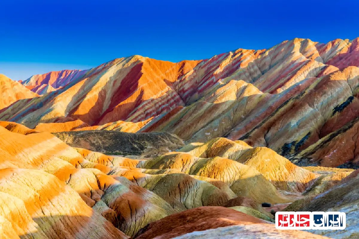 Zhangye National Geopark