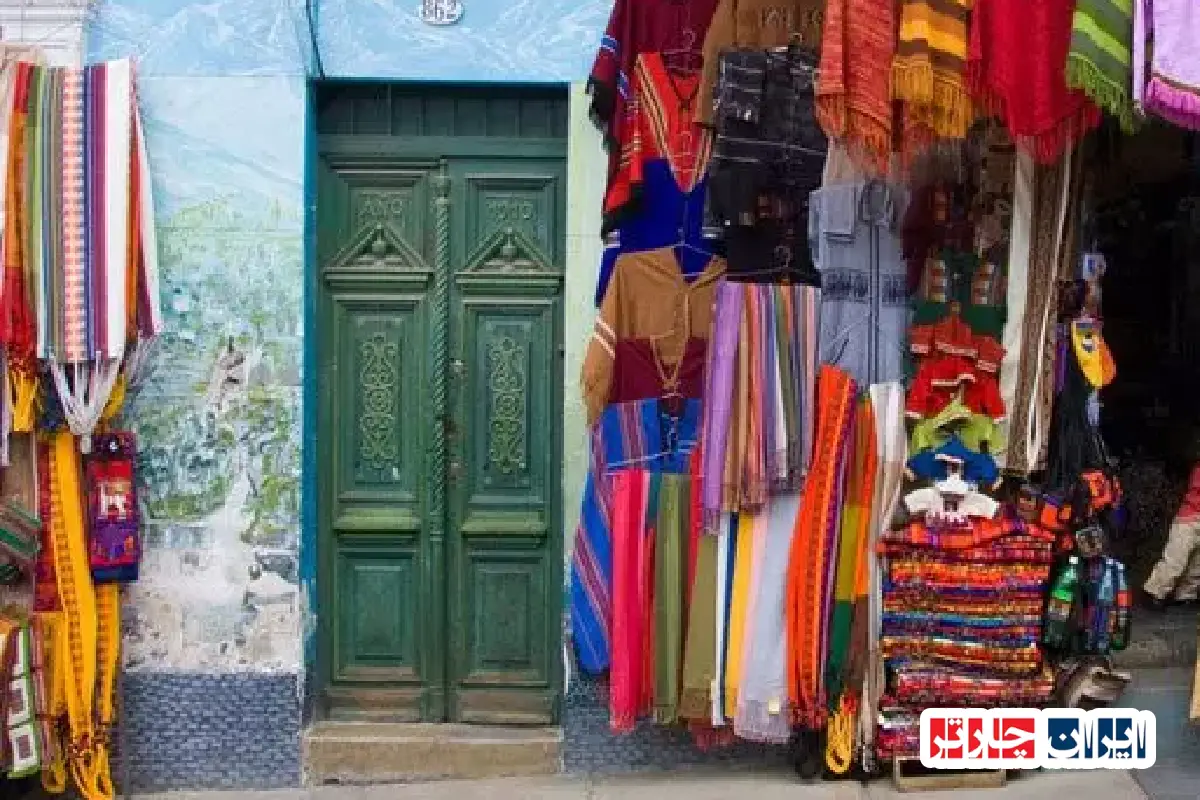 بازار جادوگران لاپاز، تجربه‌ای منحصربه‌فرد در قلب بولیوی