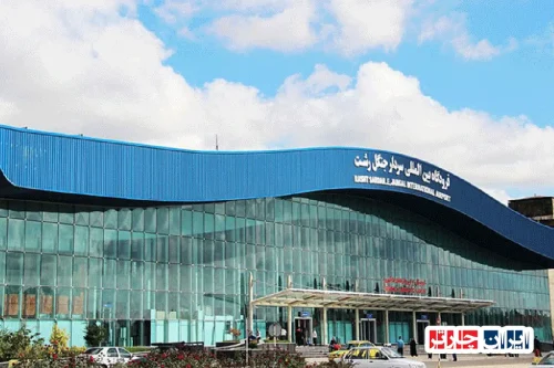 جدیدترین جدول زمانبندی پرواز از تهران به رشت