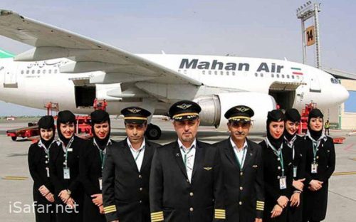 رزرو آنلاین بلیت هواپیمایی ماهان از ایران چارتر