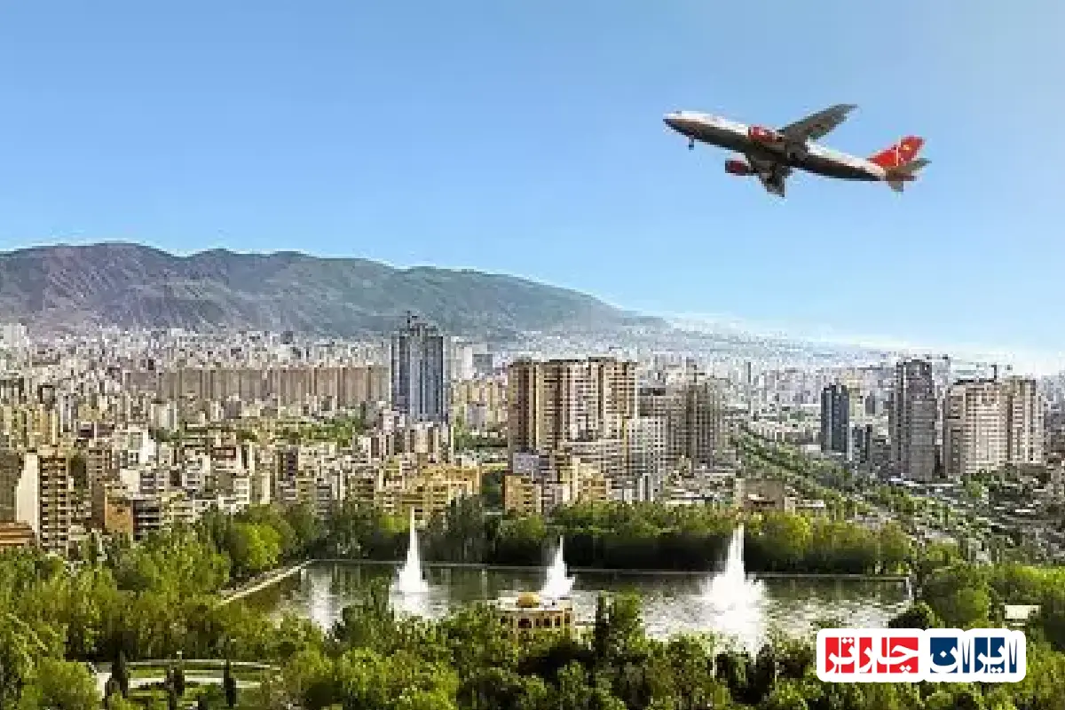 سفر با هواپیمای چارتر از تبریز به تهران با قیمت مناسب ایران چارتر
