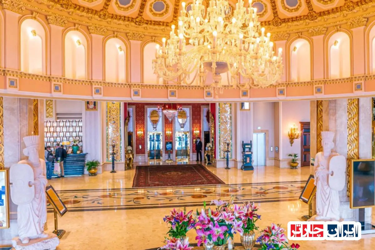 Iran Hotel Tabriz