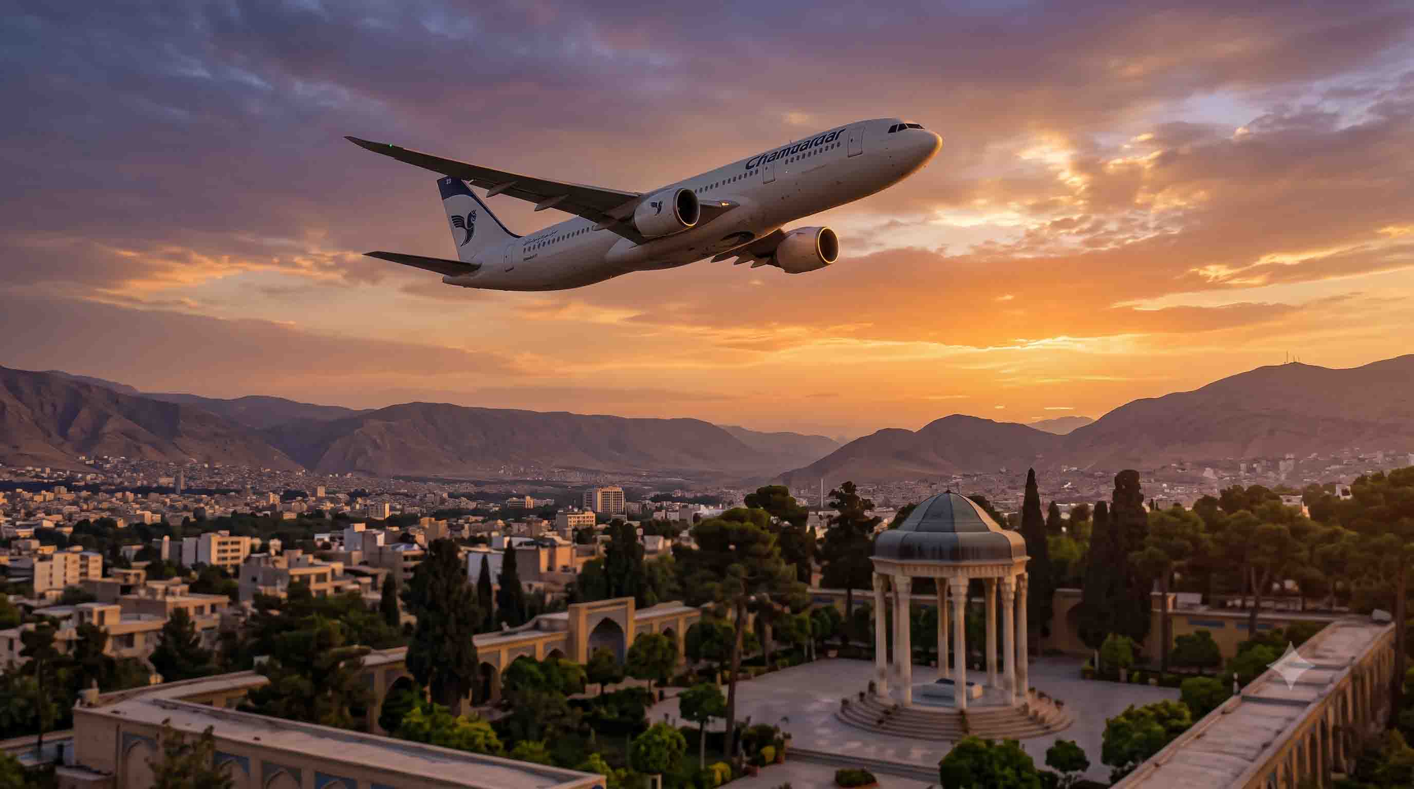 بلیط هواپیما اصفهان به شیراز لحظه آخری